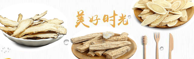 康养膳食，药食同源