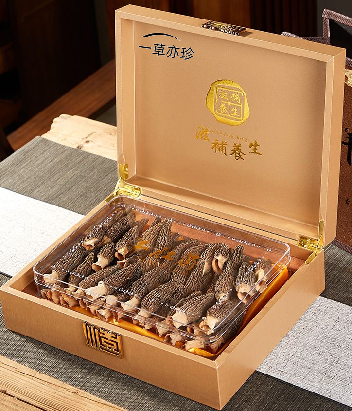 特级羊肚菌