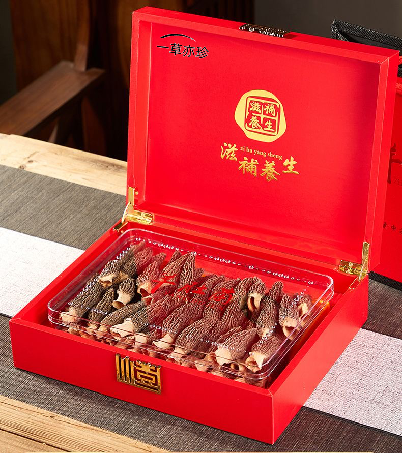 特级羊肚菌